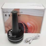 【Kamram】 Electric Meridian Brush Body Gua Sha Massager Vibrate Microcurrent Hot Compress Scraping Ly