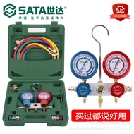 Refrigerant Air Conditioning Fluoride Dedicated 134a Refrigerant Car Fluoride HETC