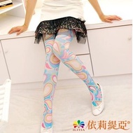 [Amiss] Ruthless Character ‧ Classic Printing-Amoeba (A131-55)