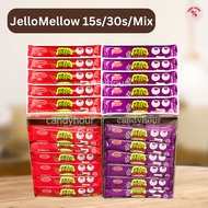 Jomei Jello Mellow Marshmallow with Jelly Gummy (Grape / Strawberry) 15s/30s/Mix
