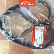 MegaWatts Fan Belt C3288475  Apply To Cummins 6CT 6LT8.9 QSL9 Diesel Engine