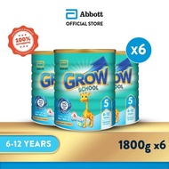 [Bundle of 6] GROW Growing Up Milk for Kids - School Stage 5 (6 - 12 years) - 1.8kg