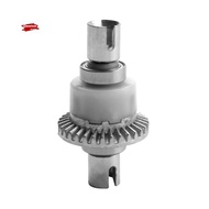PX9300-07A Rc Car Metal Differential for 9300 9304 1/18 RC Model Car Spare Parts Replacement Accesso