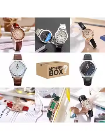 Mystery Box — A Trendy Item, With a Thousand Styles, Adjustable Size, a Fashionable Surprise Gift, a