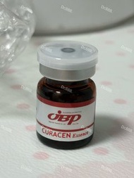 日本JBP 貴婦級緊緻抗衰老精華 2ml
