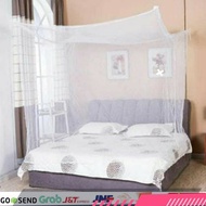 Mosquito Net/Bed Mosquito Net/Plain Hanging Mosquito Net/Mosquito Net