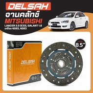 MITSUBISHI Clutch Plate Size 8.5" Model LANCER 2.0 (E33) GALANT 1.8 Engine 4G93 4G63/DELSAH