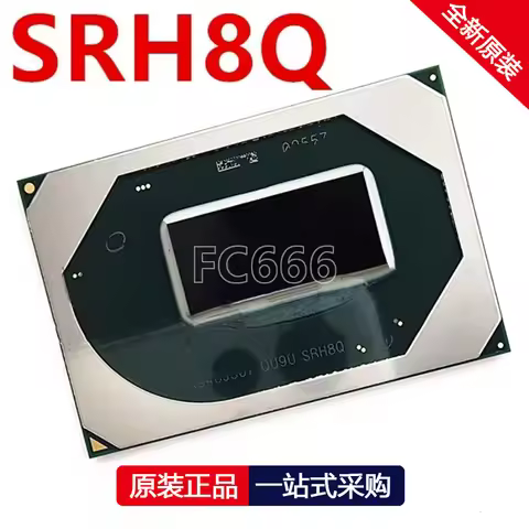 1PCS I7 10750H SRH8Q I5 10300H SRH84 SRK3Z i7 10870H SRK3Y SRJ8F BGA CPU chip