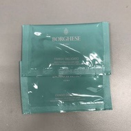 Borghese 藍海新生美膚泥漿7g x2