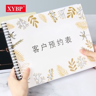 Customer Appointment Table Beauty Salon Phone Record Book a4 Loose-leaf Manicure Eyelashes File Book