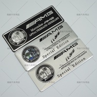 [Car Emblem Sticker] Suitable for Mercedes-Benz Emblem Apple Tree A-Class B-Class C-Class E-Class GL
