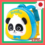 Children's Gift BabyBus Baby Bus Panda Kiki Going Out Bag Going Out Backpack Kids Bag Children's Bag