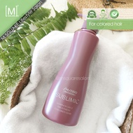 Shiseido SMC Luminoforce Treatment Coloured Hair (500ml)[Ready stock]