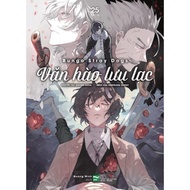 Comic: Van Hao Luu Lac - Episode 25.26.27...Special Edition