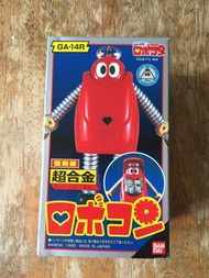 超合金小露寶