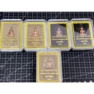 （泰国佛牌）现货📦 💯正品Phra Somdej 崇迪 背面 蝴蝶 Kruba Krissana BE2561
