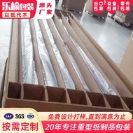 Carton Packaging Box Packaging Box Manufacturer Logistics Heavy Express Packaging Heavy Duty Heavy D