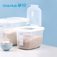 茶花CHAHUA - Ag+銀離子抗菌掀蓋式儲米箱(附量米杯)-5kg