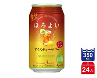 三得利 微醉-紅茶沙瓦(350mlx24入)