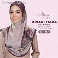 ❇ARIANI Tudung Sarung Tiara Baguetta [1AR, 2AR, 4AR, 5AR, 6AR, 23AR]