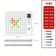 NIOYE | AI Intelligent Educational Chess Board
