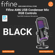 Fifine AM6 USB Condenser Mic RGB Controls Type RGB Condenser Microphone รับประกันศูนย์ไทย 1 ปี