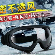 400 Windproof Sandproof Goggles Cycling Skiing Motorcycle Protective Windshield Goggles Military Fan
