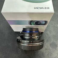 99% Laowa Z 10mm f4 DX 10 4 pen cake