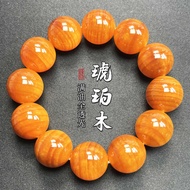 Blood Dragon Wood Bracelet Men's Fully Transparent Northeast Agarwood Pine Mingzi Amber Wood Wenwan 