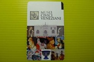 ㊣集卡人㊣門票 入場券類-梵蒂岡博物館門票 票根 2006（梵蒂岡 義大利羅馬）