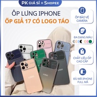 Luxury Imitation Iphone 17 Case, Camera Protection, Fingerprint Limiter for 11Promax to 17Promax. Ca