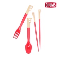 CHUMS Camper Cutlery Set for outdoor