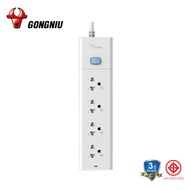 ปลั๊กไฟ GONGNIU รุ่นT1040 กำลังสูงสุด 2300W /10A ปลั๊กไฟมาตรฐาน ปลั๊กไฟต่อพ่วง 3/5 เมตร มาตรฐาน มอก วัสดุทนไฟ750องศา รับประกันนาน 3 ปี