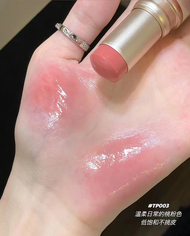 Hince Highlighter Stick TP001 Tông Da Sáng Tạo Phấn Má Hồng Lấp Lánh Dạng Lỏng Dụng Cụ Trang Điểm Hà