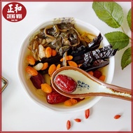 金线莲灵芝汤包 41克 Golden Thread and Reishi Mushroom Herbal Soup Jin Xian Lian Ling Zhi Tang Herbal Soup 41