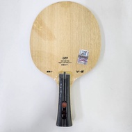 729 Friendship V-5 Carbon Table Tennis Blade