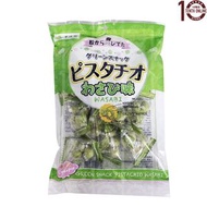 [日本零食]-千成堂芥末味酥脆開心果小食＊獨立包裝 - 80克- Sennarido-Wasabi 芥辣味