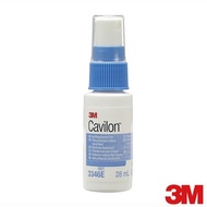 3M Nexcare Painless Skin Mask 28mL/Bottle Company Goods [Lihe Pharmacy]