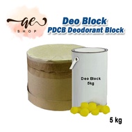 5kg Ubat Cegat (Deo Block) – PDCB Deodorant Block Para Block / Para Deo-block 5Kg