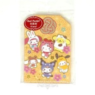 SANRIO CHARACTERS 港版 2026 馬年 賀年 御守 造型 利是封 6個裝 紅封包 紅包 壓歲錢 新年