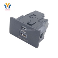 Suitable for Car USB Multimedia Module Interface HC3Z-19A387-B HU5Z-19A387-A