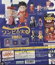 海賊王惡魔果實第17彈 十七海戰扭蛋