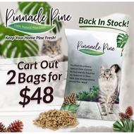 Pinnacle Pine Cat Litter - 20kg