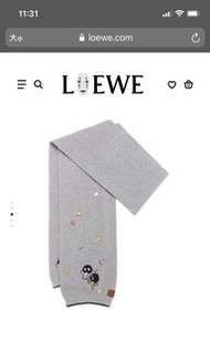 Loewe千與千尋