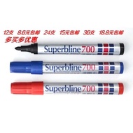 Free Shipping 700 Marker Pen/Marker Pen Oily Pen Big Head Pen Thickness/Single Head Marker Pen 700 M