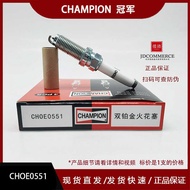 Champion Spark Plug Dual Platinum [CHOE0551] Suitable for Geely Cars/Berry, etc.