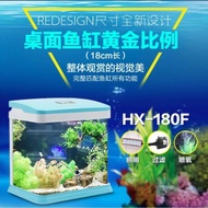 (HARGA BORONG) Mini Aquarium Led Pump Set Untuk Ikan Betta / tropika