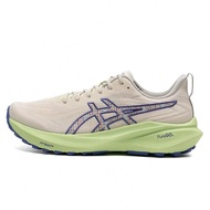 GT-2000 13 TR Running Shoes, Supportive Cushioning Men's Athletic Shoes For Track And Field, Practic