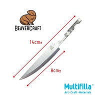 BC4 Beaver Craft Sloyd Knife Blade (BC4) - High Carbon Hardened Steel Knife Blade