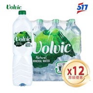 Volvic 法國【原箱12樽】天然礦泉水 - 12x1.5公升 (平行進口- 新舊包裝隨機發送)